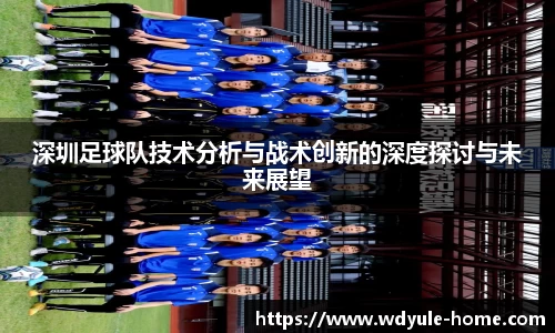 问鼎娱乐官网