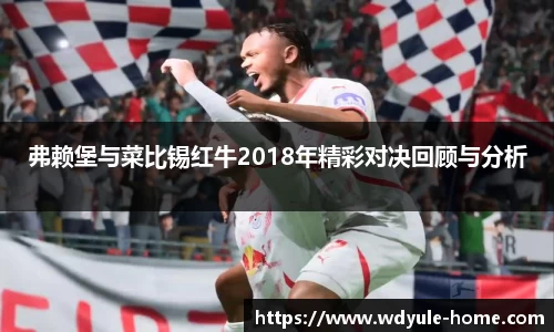 问鼎娱乐