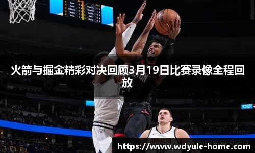 问鼎娱乐官网