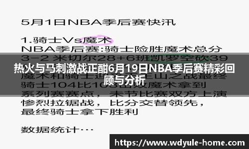 问鼎娱乐官方网站